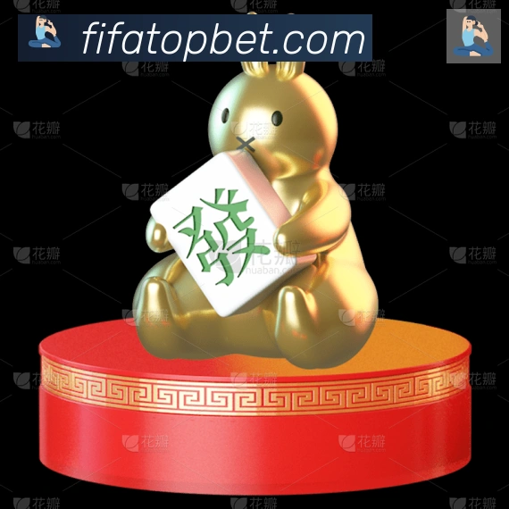 世界杯冠军竞猜官方网站APP 封面图